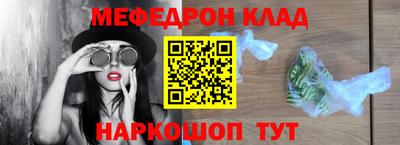 МДПВ Гусь-Хрустальный