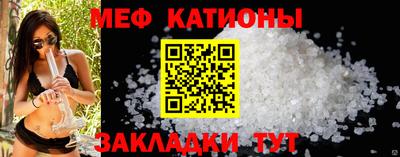 МДПВ Гусь-Хрустальный