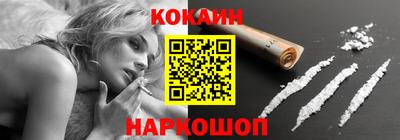МДПВ Гусь-Хрустальный