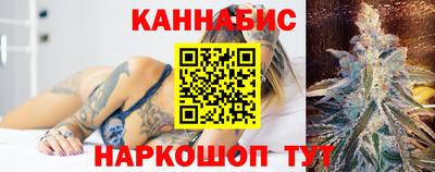 МДПВ Гусь-Хрустальный