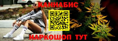 героин Дубна