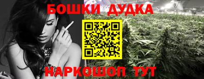 твердый Гусев