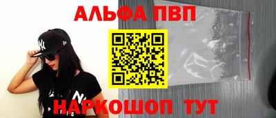 МДПВ Гусь-Хрустальный