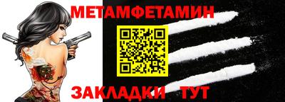 героин Дубна