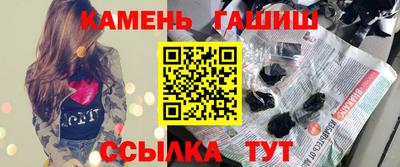 МДПВ Гусь-Хрустальный