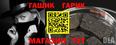 МДПВ Гусь-Хрустальный
