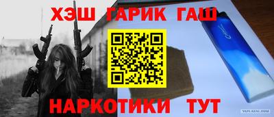твердый Гусев