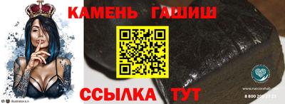 МДПВ Гусь-Хрустальный