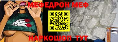 твердый Гусев